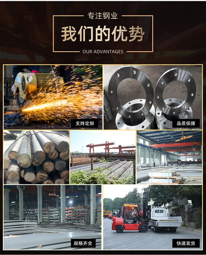 1.3391高速鋼力學屬性全面剖析 熱處理工藝 具有良好的性價比