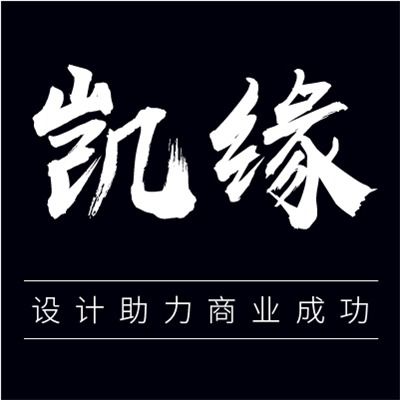 蘇州門(mén)頭背景墻設(shè)計(jì)與戶(hù)外廣告服務(wù)——唐王創(chuàng)意工作室