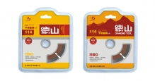 石家莊北羽廣告 專業(yè)一站式設(shè)計服務(wù)，從產(chǎn)品畫冊到軟件開發(fā)